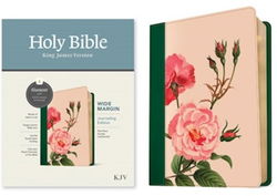 Image of KJV Wide Margin Bible, Filament Enabled Edition :Red Letter, Leatherlike, Pink R