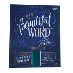 Image of NIV Beautiful Word Bible Leathersoft, Teal – Updated Edition