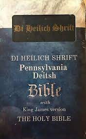 KJV Bible Pennsylvania Deitsh Imitation Leather
