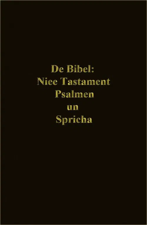 100-0160 Product Image 1