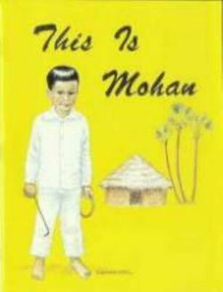 Image of This Is Mohan – Jewel Book