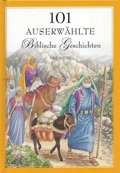 102-0179 Product Image 1