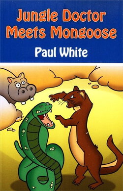 Image of Jungle Doctor Meets Mongoose (Jungle Doctor Animal Stories)