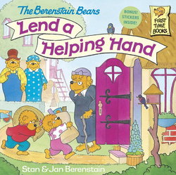 Image of Berenstain Bears Lend a Helping Hand