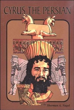 Image of Cyrus the Persian