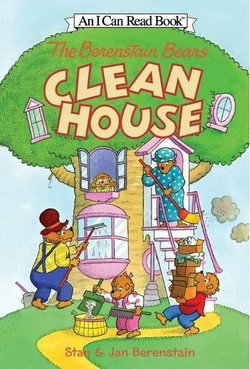 Image of Berenstain Bears Clean House -I Can Read Level 1