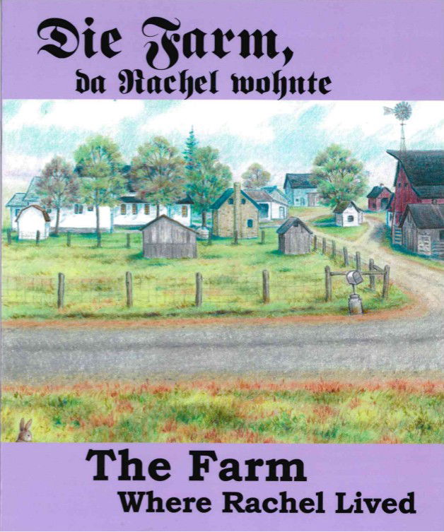 Image of The Farm Where Rachel Lived / Die farm, da Rachel whonte