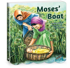 Moses' Boat -Bible Boats for Little Folks #2