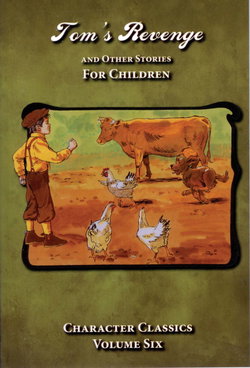 Image of Tom’s Revenge