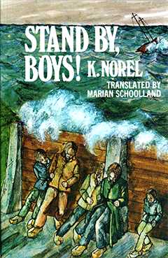 104-0176 Product Image 1