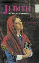 104-0186 Product Image 1