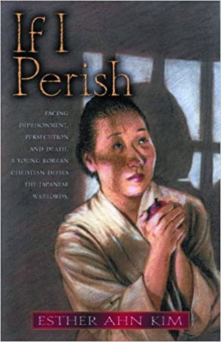 104-0246 Product Image 1