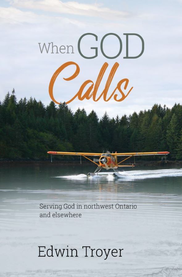 104-0255 Product Image 1