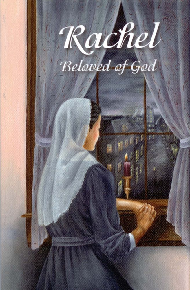 104-0381 Product Image 1