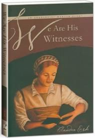 Image of We Are His Witnesses