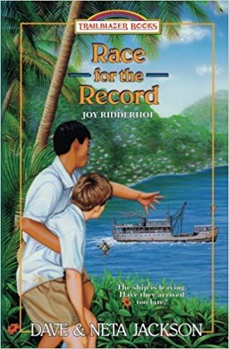 104-2382 Product Image 1