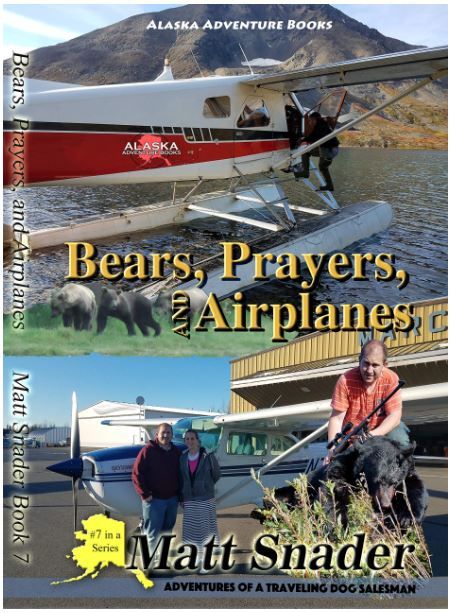 104-2895 Product Image 1