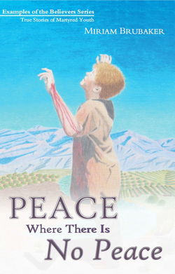 Image of Peace, Where There Is No Peace -Series #1