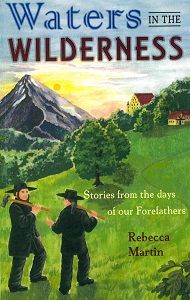 104-5425 Product Image 1