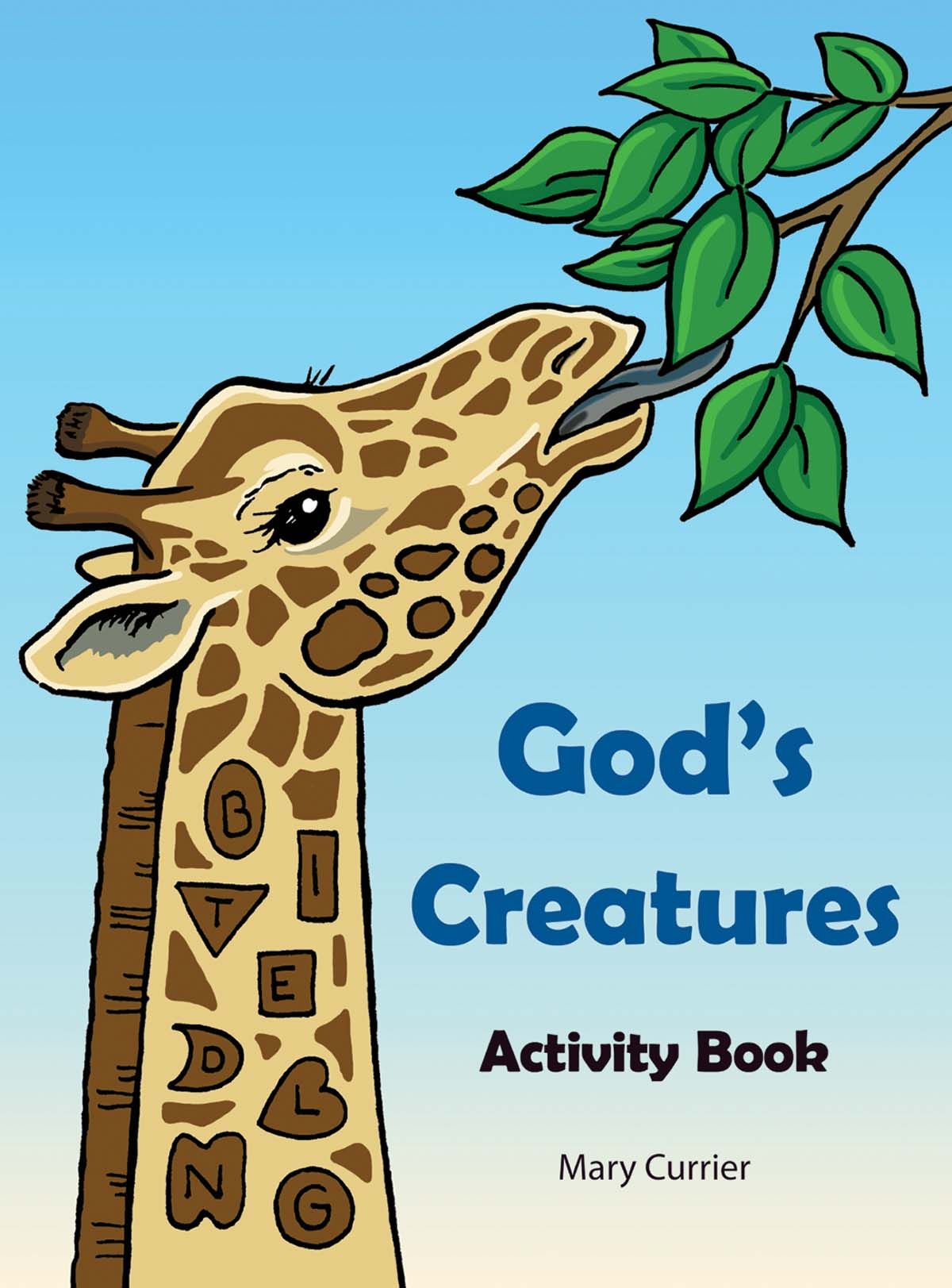 110-1397 Product Image 1