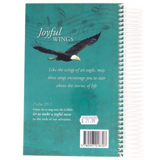 112-0019 Product Image 2