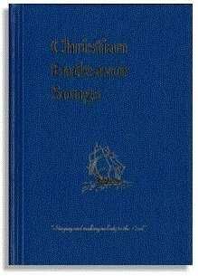 Image of Christian Endeavor Songs #1 -Blue – Out of print ETA Feb-Mar 2026