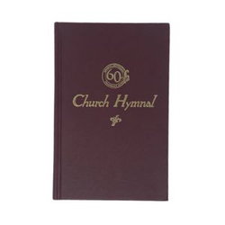 Image of Church Hymnal -Burgundy 0TH ANNIVERSARY EDI