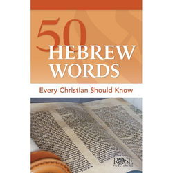 Image of 50 Hebrew Words Every Christian Should Know