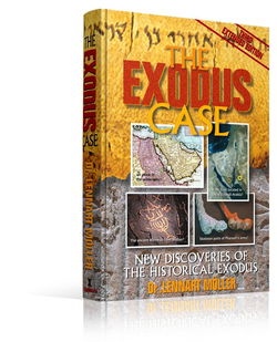 Image of The Exodus Case – Third Edition