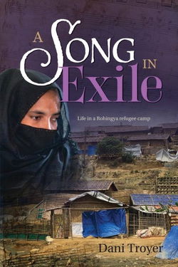 Image of A Song in Exile