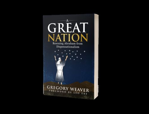 118-3825 Product Image 2