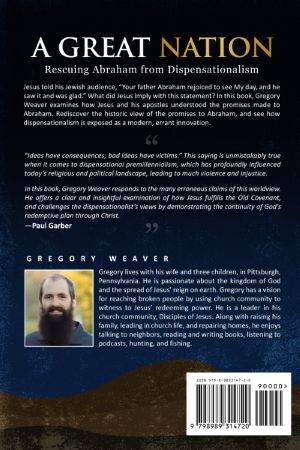 118-3825 Product Image 3