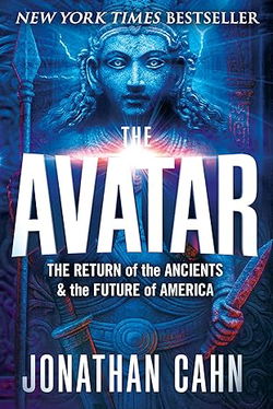 Image of The Avatar Hardcover