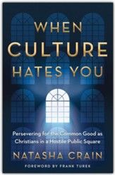 119-0086 Product Image 1