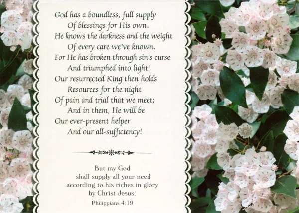 120-0740 Product Image 5