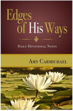 Image of Edges of His Ways