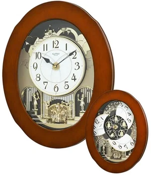 Grand Essence Clock