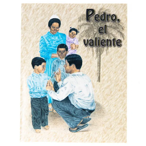 151-0057 Product Image 1