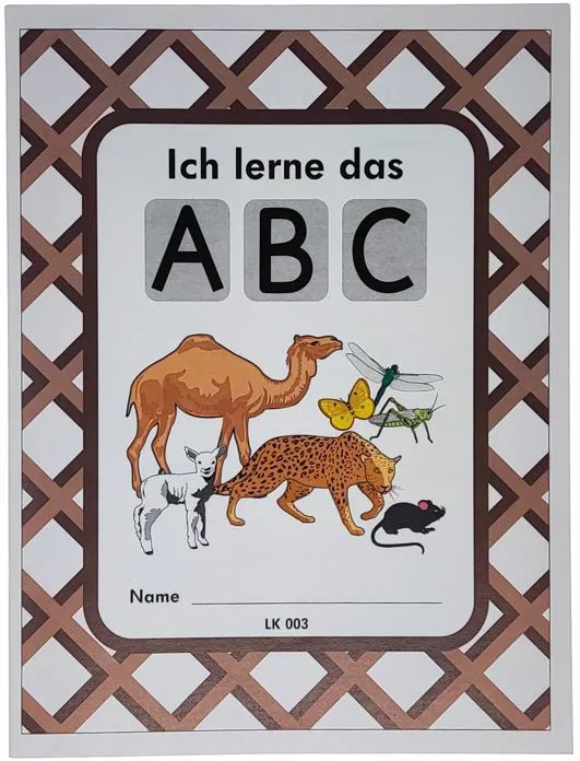 152-0078 Product Image 1