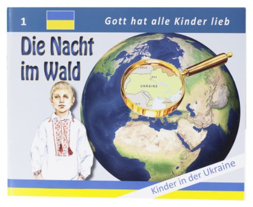 152-0105 Product Image 1