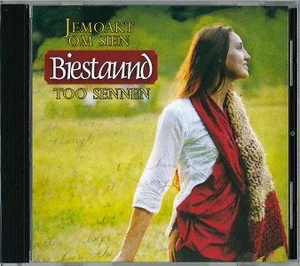 Low German Audio -Jemoakt om sien Biestaund Too Sennen