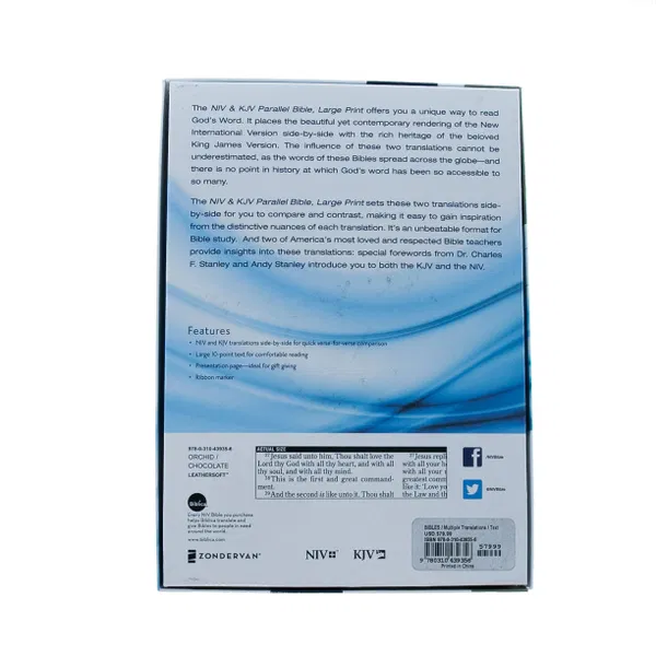 200-0011 Product Image 5