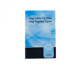 Image of Tagalog New Testament, Paperback (Ang Salita ng Dios)
