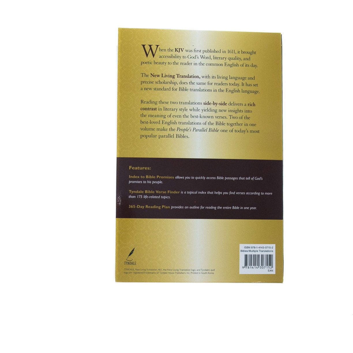 202-0029 Product Image 5