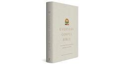 Image of ESV Everyday Gospel Bible: Connecting Scripture to All of Life (Hardcover)