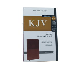Image of KJV Thinline Bible, Standard Print, Imitation Leather, Brown,