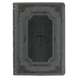 Image of KJV Super Giant Print Bible Two-Tone Gray Faux Leather