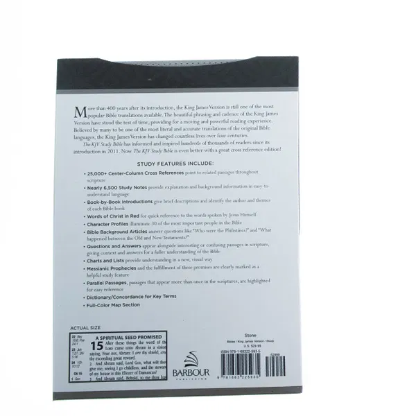 206-0685 Product Image 6
