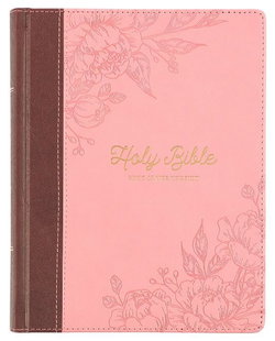 Image of KJV Notetaking Bible Twotone Pink/Brown Floral Faux Leathe