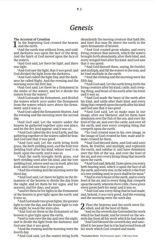 206-0899 Product Image 5